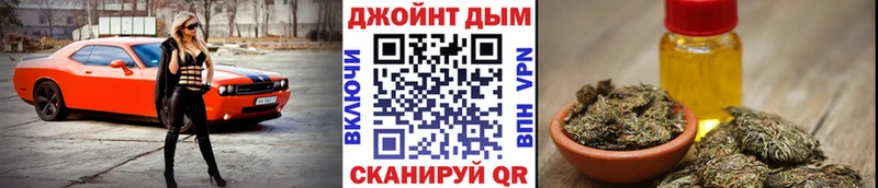 Сколько стоит Люберцы Cocaine СК ГАШИШ Бошки Шишки Мефедрон