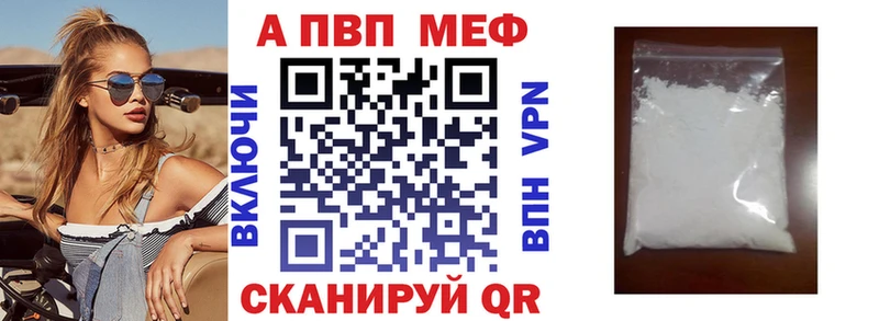 сайты даркнета какой сайт что такое Люберцы A-PVP крисы CK