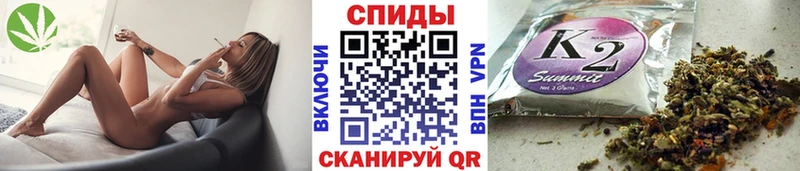 Бутират GHB  Люберцы 