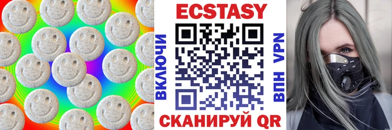 Ecstasy XTC  Люберцы 