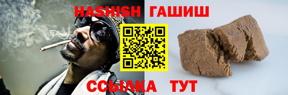 Cocaine  Бошки Шишки  Вход с VPN  Люберцы  Меф МЯУ МЯУ кристаллы  ГАШИШ 