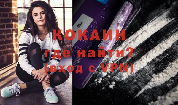 гидропоника Навашино