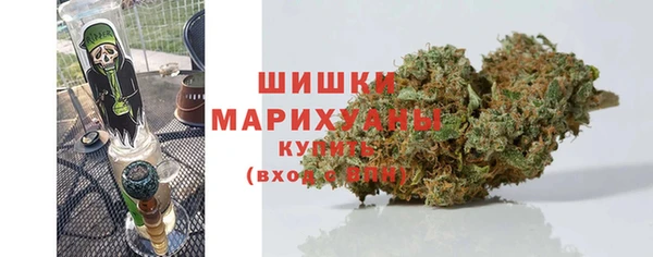 кристаллы Наволоки