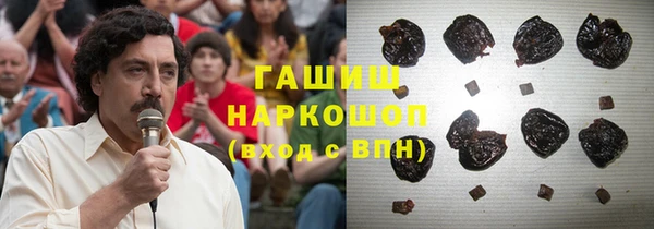 ALPHA-PVP Надым