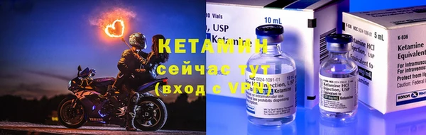гидропоника Навашино