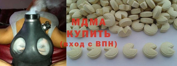 винт Аша