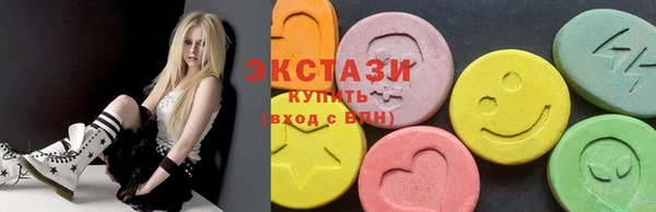 кокс Михайловка