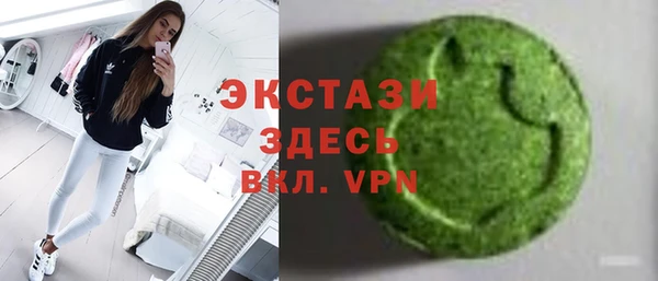 хмурый Белая Калитва