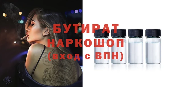 винт Аша