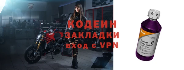 ALPHA-PVP Надым