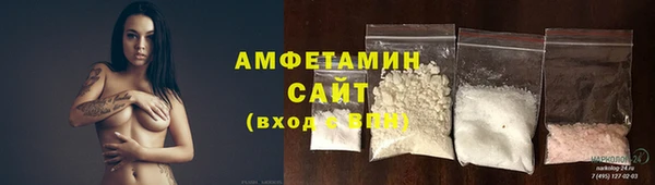 гидропоника Навашино
