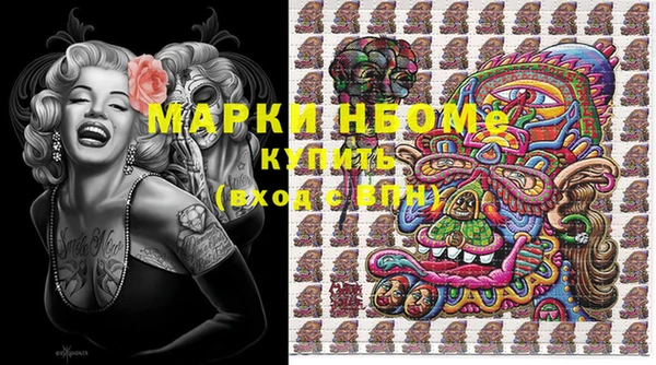гидропоника Навашино