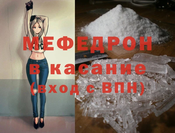гидропоника Навашино