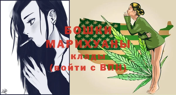 кристаллы Наволоки