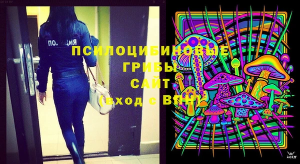 кристаллы Наволоки