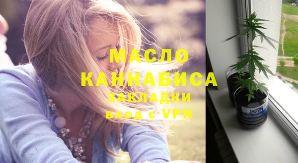 хмурый Белая Калитва