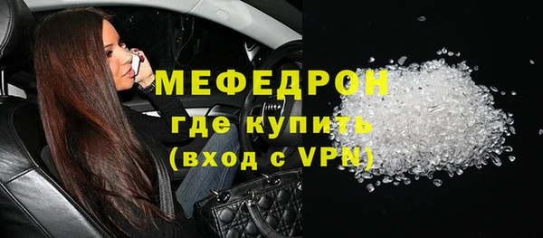 гидропоника Навашино