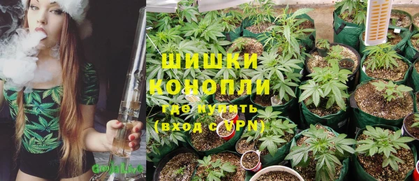 гидропоника Навашино
