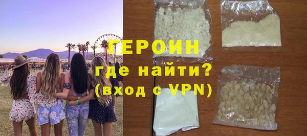 ALPHA-PVP Надым