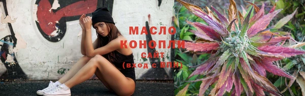 кристаллы Наволоки