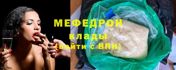 spice Михайловск