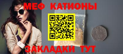 СК Донецк