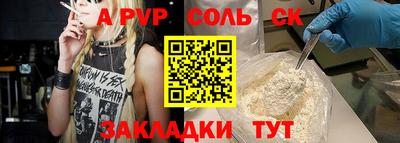 дурь Дубна