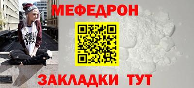 дурь Дубна