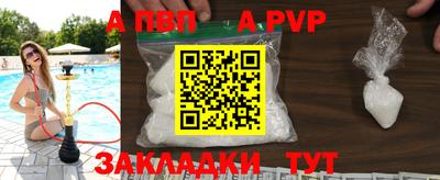 дурь Дубна