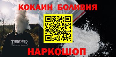 СК Донецк