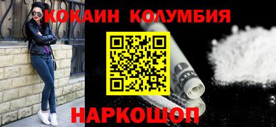 дурь Дубна