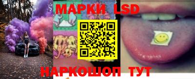 СК Донецк