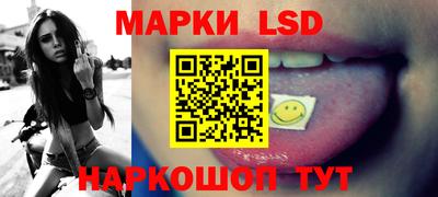 трава Донской