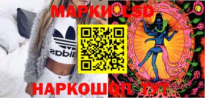 трава Донской