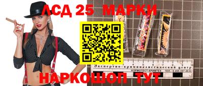 СК Донецк