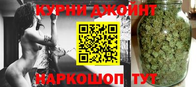 трава Донской