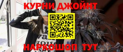 MDMA Комсомольск-на-Амуре