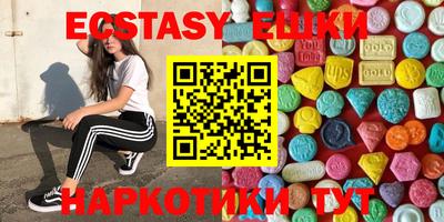 трава Донской