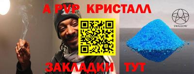 СК Донецк
