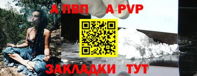 дурь Дубна