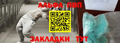 дурь Дубна