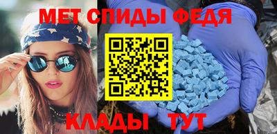 СК Донецк