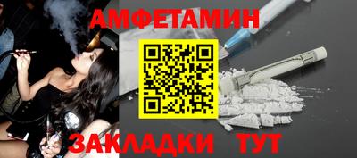 дурь Дубна