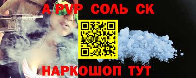 дурь Дубна