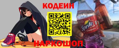 СК Донецк