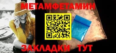 СК Донецк