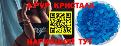 дурь Дубна