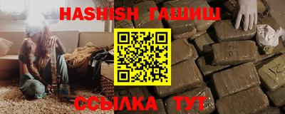 дурь Дубна