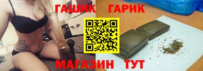 соль ск Конаково