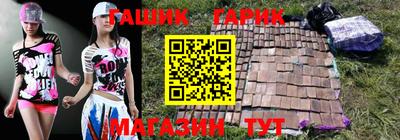 прущая мука Коммунар